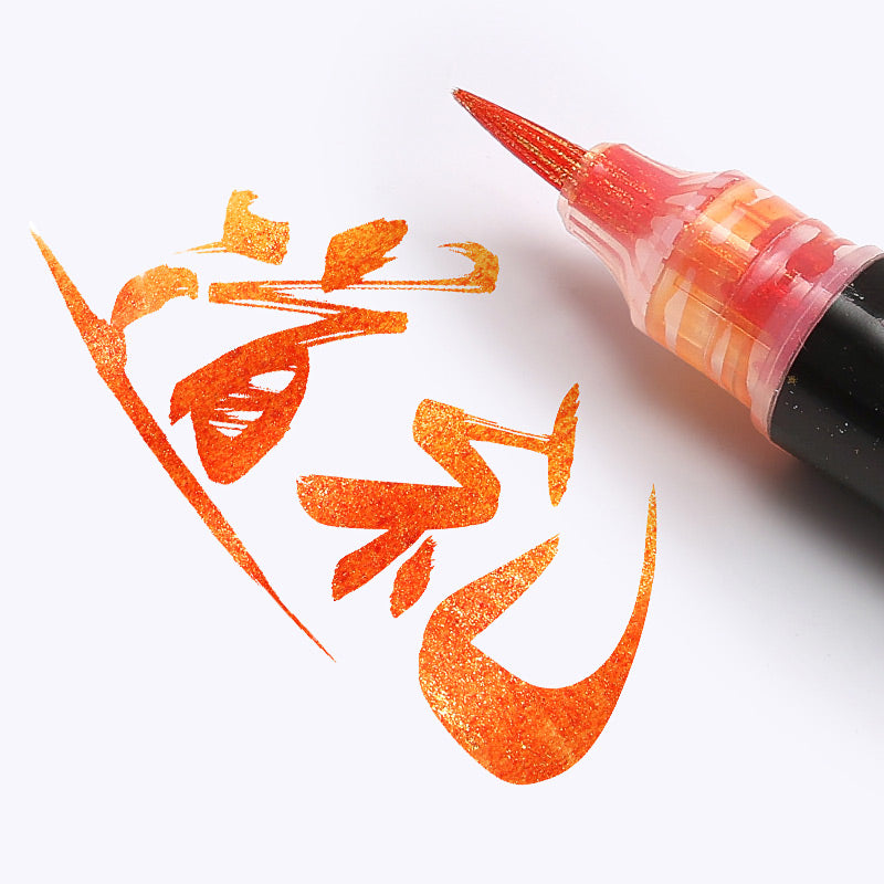 Dual-Metallic-Glittering-Brush-Pen-17.jpg