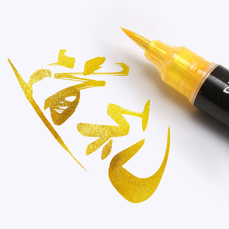 Dual-Metallic-Glittering-Brush-Pen-20.jpg