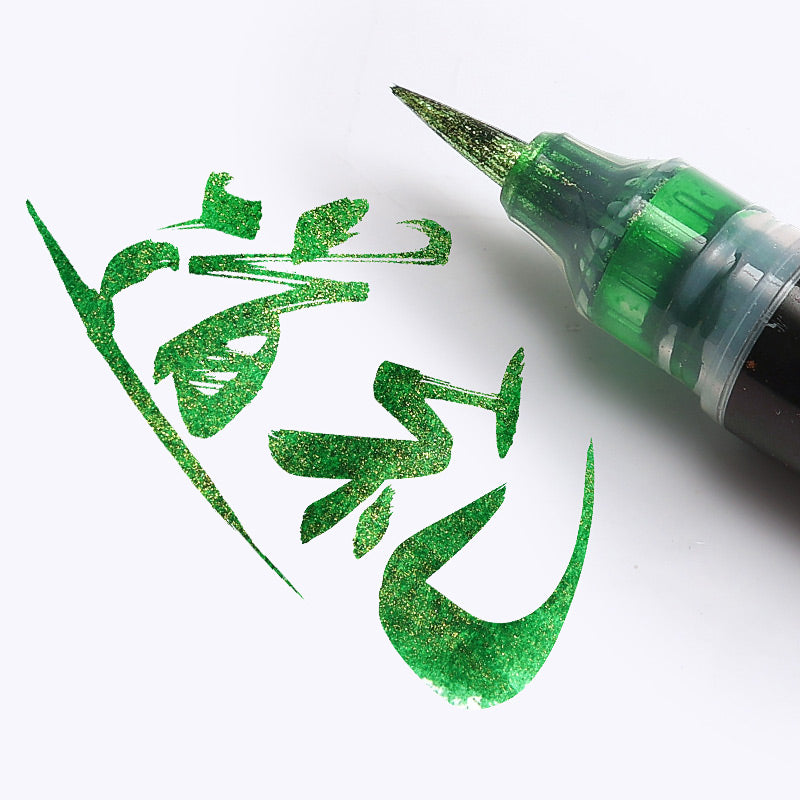 Transparent-reservoir Metallic Glitter Brush Pen