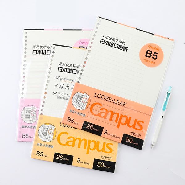 KOKUYO-Campus-Loose-Leaf-Filler-Paper-A5-B5-A4-12.jpg