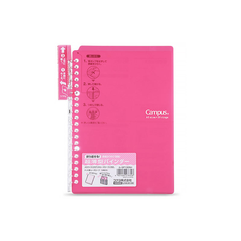 KOKUYO-Campus-Smart-Ring-Binder-Notebook-A5-B5-11.jpg