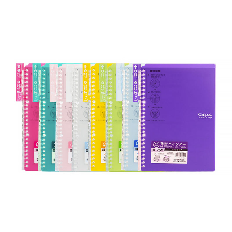 KOKUYO-Campus-Smart-Ring-Binder-Notebook-A5-B5-16.jpg