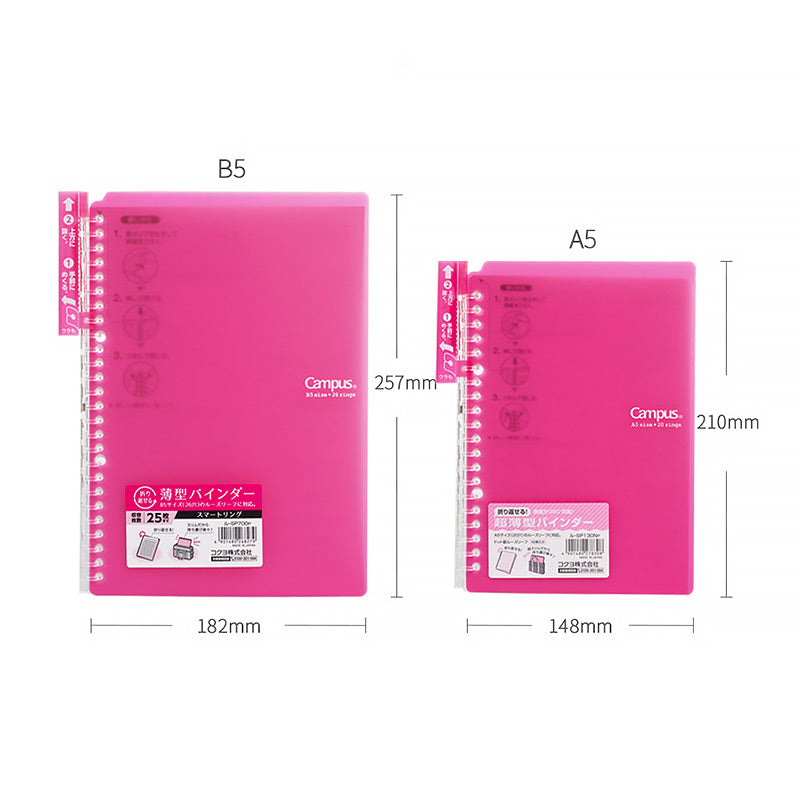 KOKUYO-Campus-Smart-Ring-Binder-Notebook-A5-B5-9.jpg