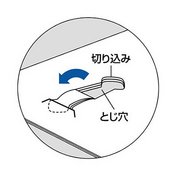 Ergonomic Transparent-window Stapleless Stapler