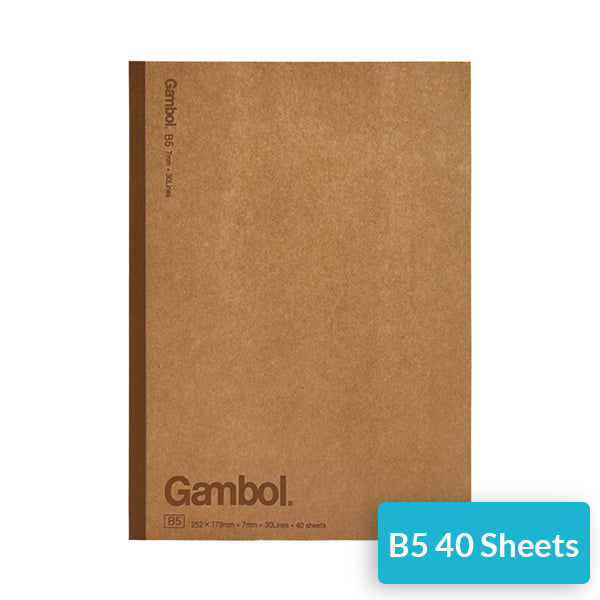 Kokuyo-Gambol-Lined-Kraft-Paper-Cover-Notebook-12_d897872d-706d-4f3a-b77a-a63e0d4b8057.jpg