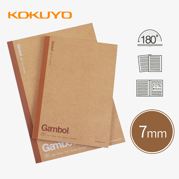 Kokuyo-Gambol-Lined-Kraft-Paper-Cover-Notebook-2.jpg