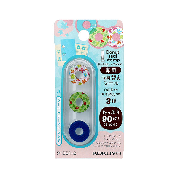 Cute-patterned Reusable Seal Stamp and Sticker Bundle