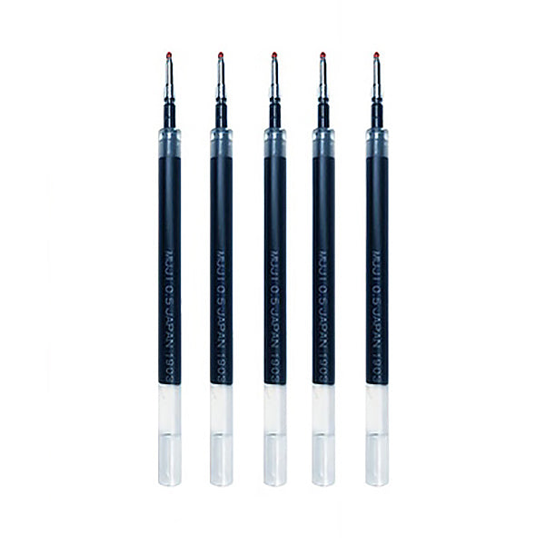 MUJI-Smooth-Gel-Ink-Retractable-Ballpoint-Pen-0.5mm-Pack-14.jpg
