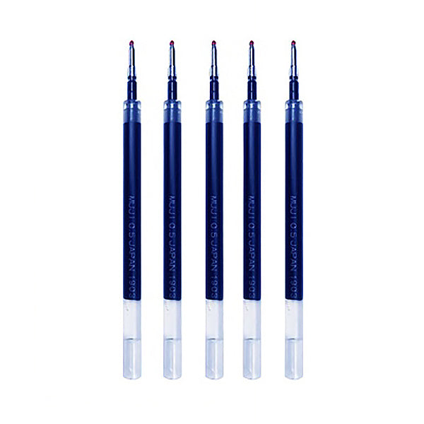 MUJI-Smooth-Gel-Ink-Retractable-Ballpoint-Pen-0.5mm-Pack-15.jpg
