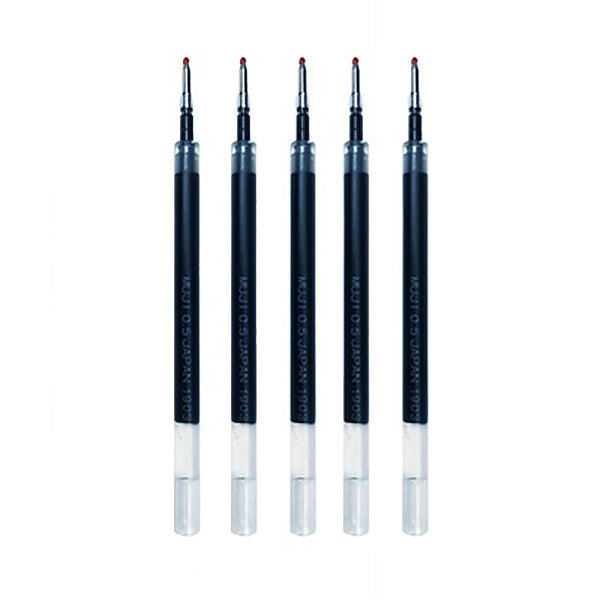 MUJI-Smooth-Gel-Ink-Retractable-Ballpoint-Pen-0.5mm-Pack-16.jpg