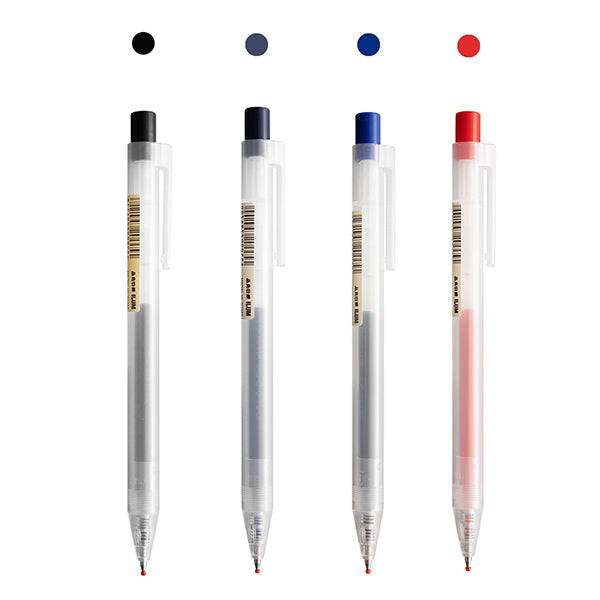 MUJI-Smooth-Gel-Ink-Retractable-Ballpoint-Pen-0.5mm-Pack-20.jpg