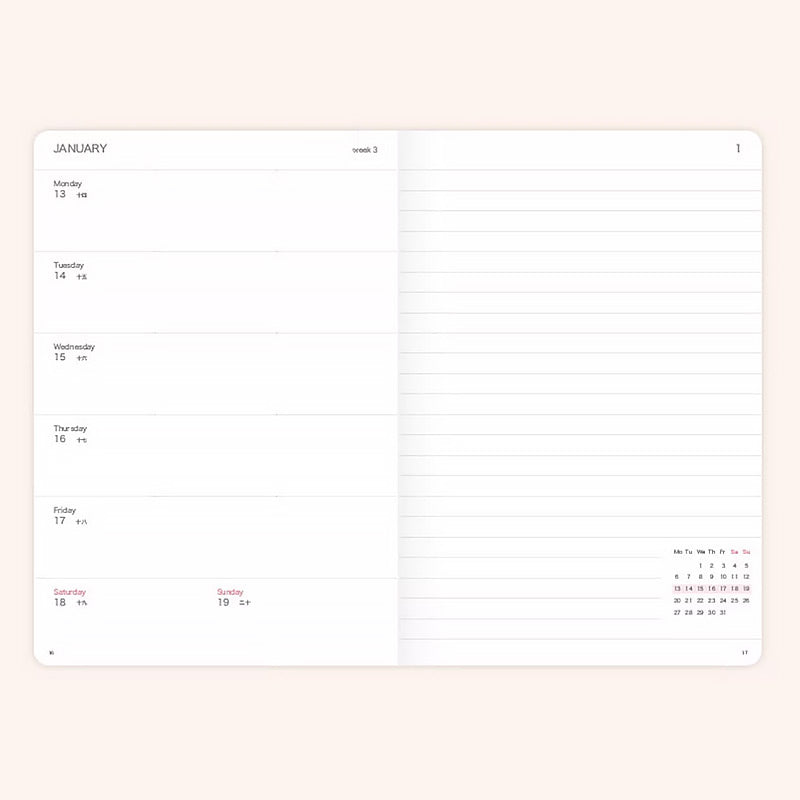 PAPERIDEAS-2025-A5-Hardcover-Softcover-Weekly-Planner-Notebook-26.jpg