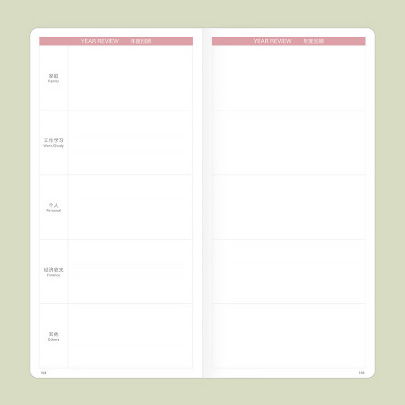 PAPERIDEAS-48K-Hardcover-Softcover-Weekly-Planner-Notebook-23.jpg
