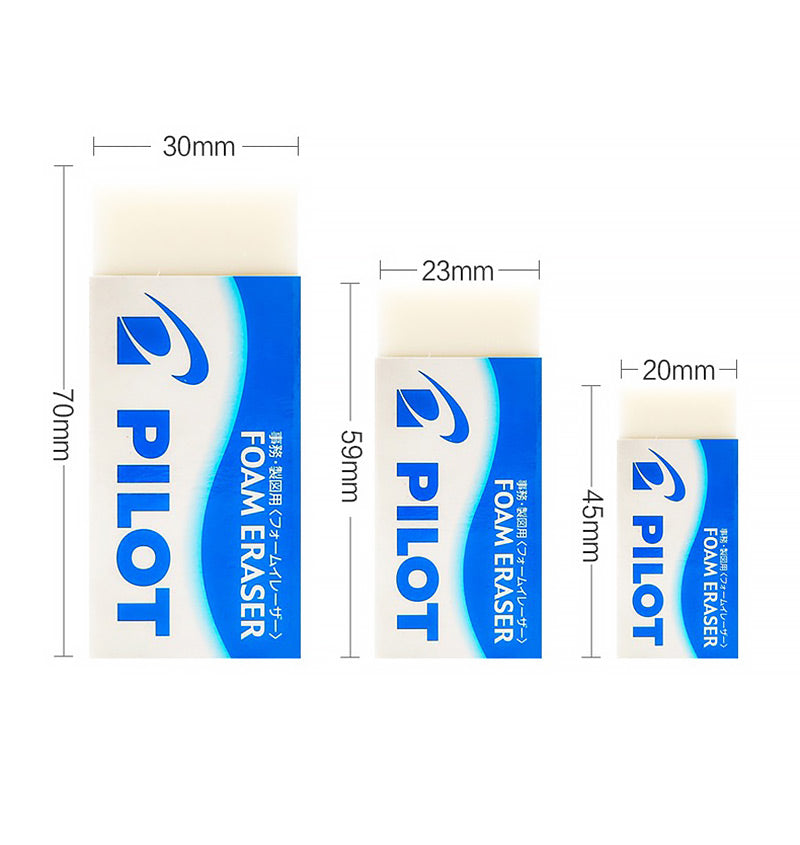 PILOT-Foam-Eraser-1-3-Pcs-Pack-5.jpg