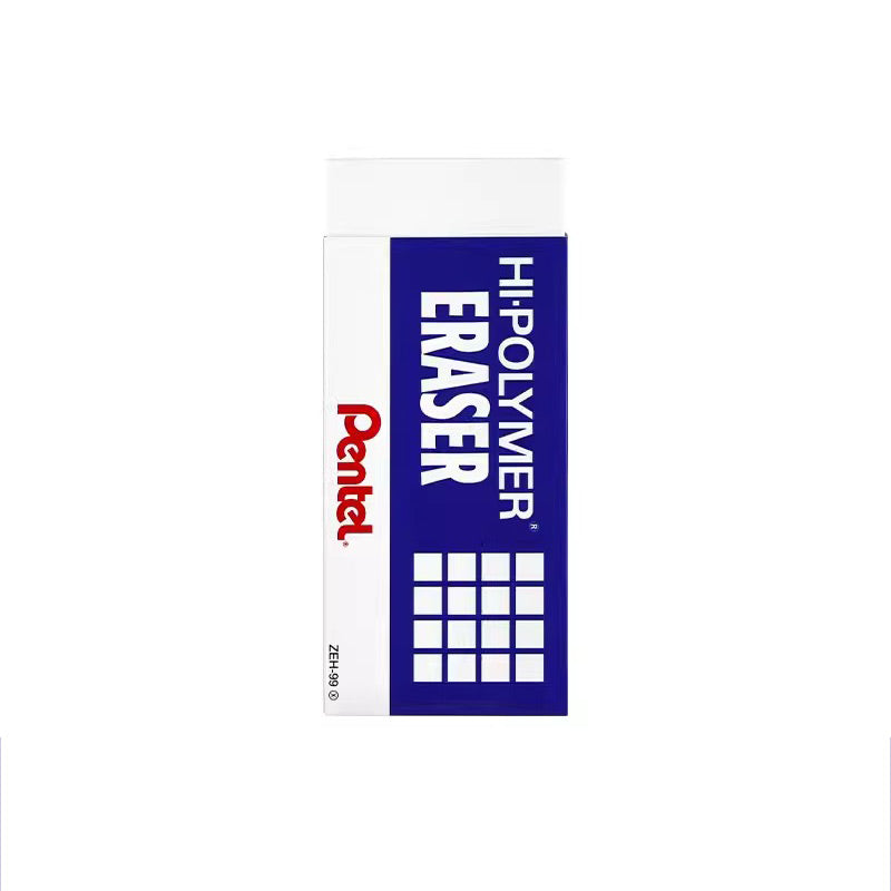 Grid-labeled Hi-Polymer Eraser 3 Pcs Pack