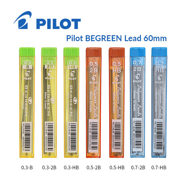 Pilot-BEGREEN-Lead-0.3-0.5-0.7mm-10.jpg