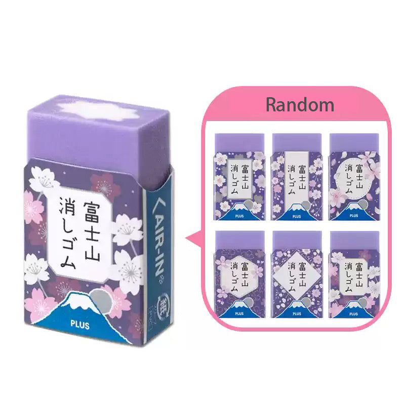 Japanese-motif Interactive Mount Fuji Eraser