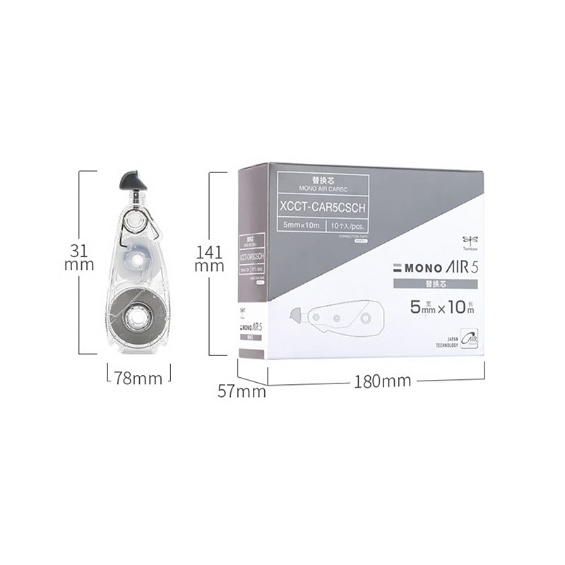 Tombow-MONO-AIR-5-6-10M-Correction-Tape-19.jpg