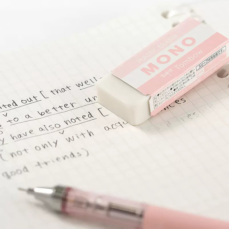 Tombow-MONO-Plastic-Eraser-Pack-20.jpg