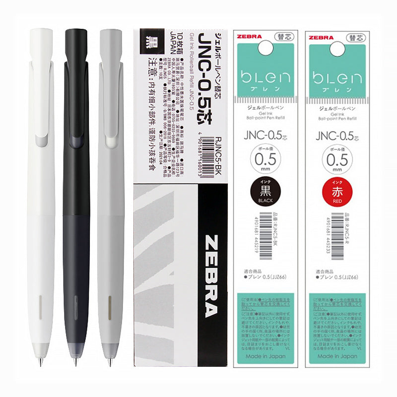 Zebra-bLen-Retractable-Gel-Pen-0.5mm-3-Colors-15.jpg