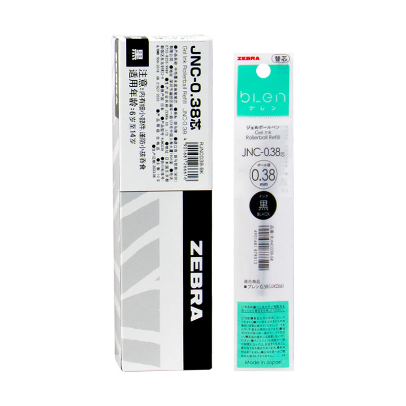 Zebra-bLen-Retractable-Gel-Pen-0.5mm-3-Colors-22.jpg