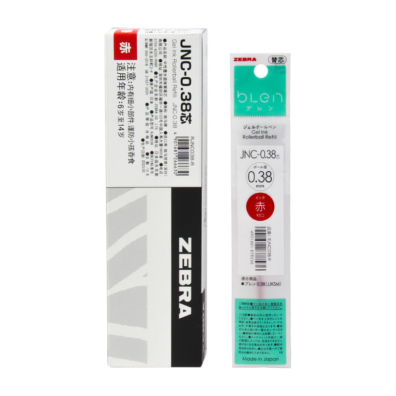 Zebra-bLen-Retractable-Gel-Pen-0.5mm-3-Colors-23.jpg