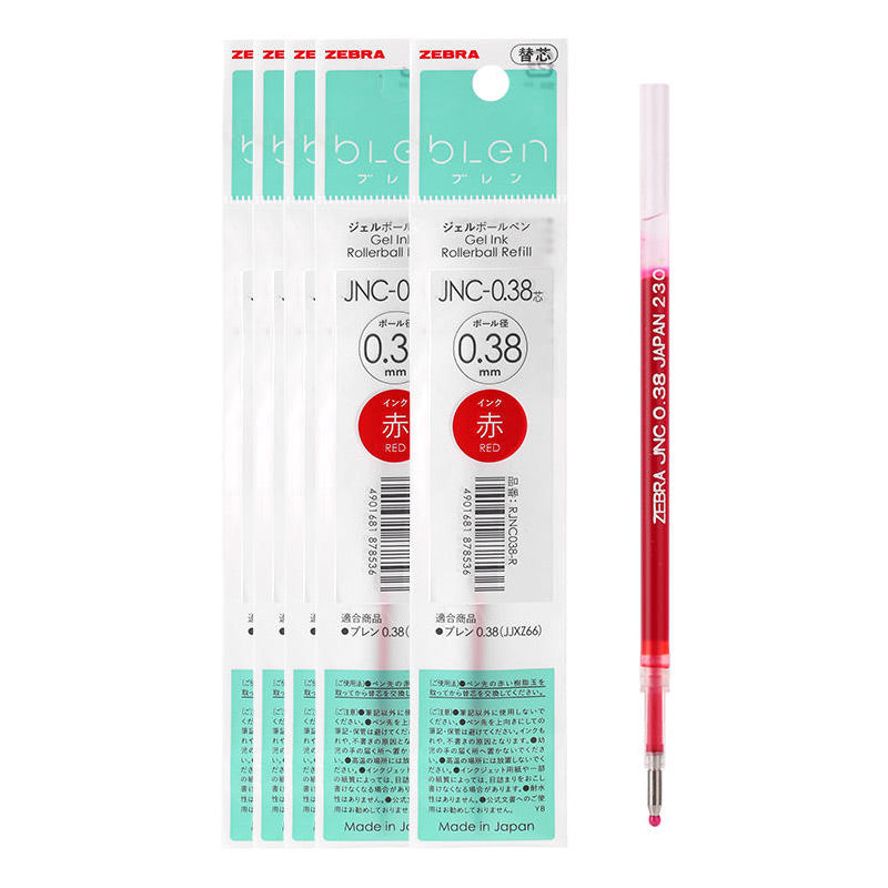 Zebra-bLen-Retractable-Gel-Pen-0.5mm-3-Colors-27.jpg