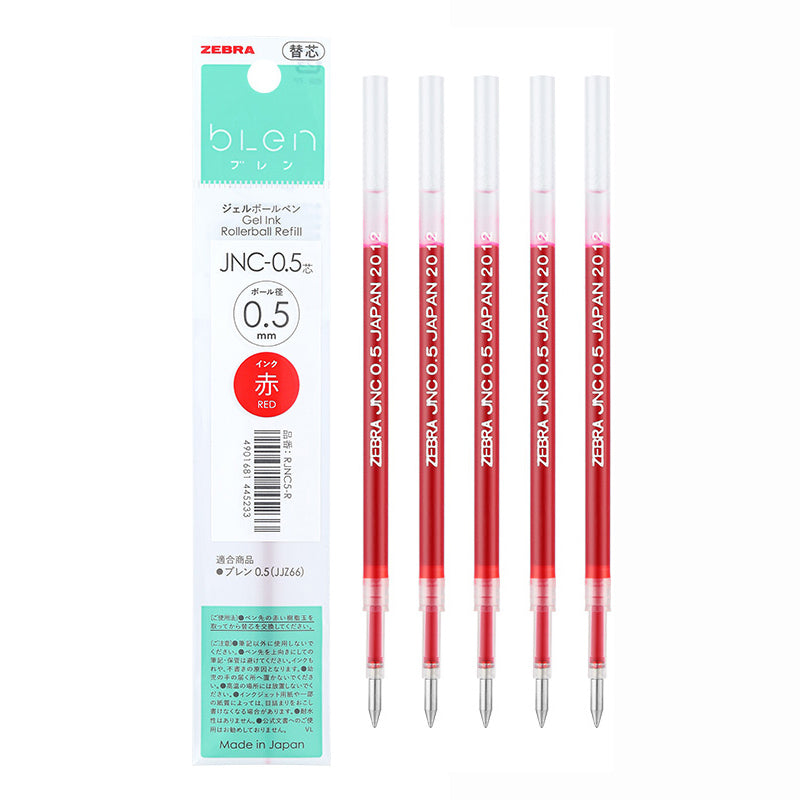 Zebra-bLen-Retractable-Gel-Pen-0.5mm-3-Colors-9.jpg