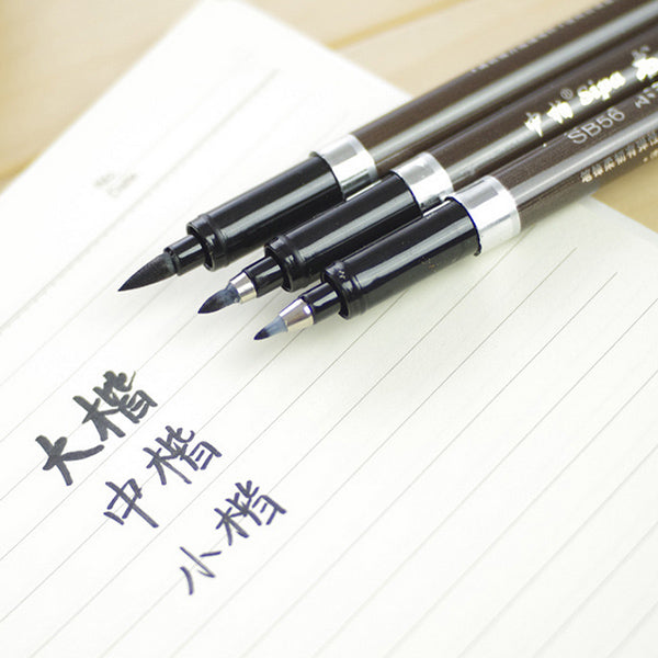 Classic-Lettering-and-Calligraphy-Brush-Pen-8.jpg
