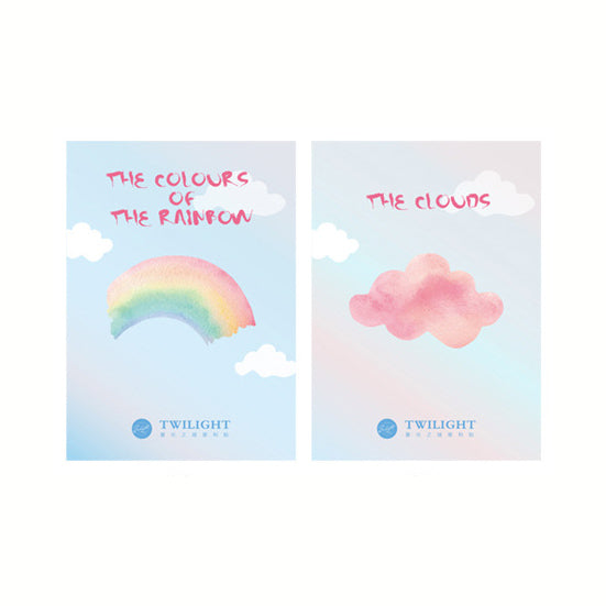 Cloudy-and-Rainbow-Pastel-Sticky-Note-Set-7.jpg