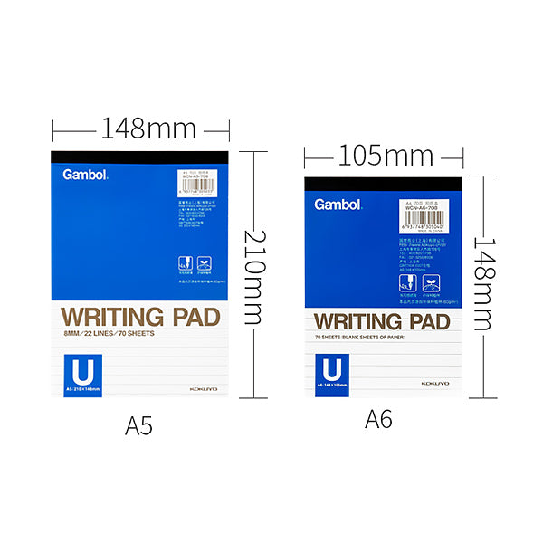 KOKUYO-Gambol-Writing-Pad-Blank-Lined-A6-A5-11.jpg