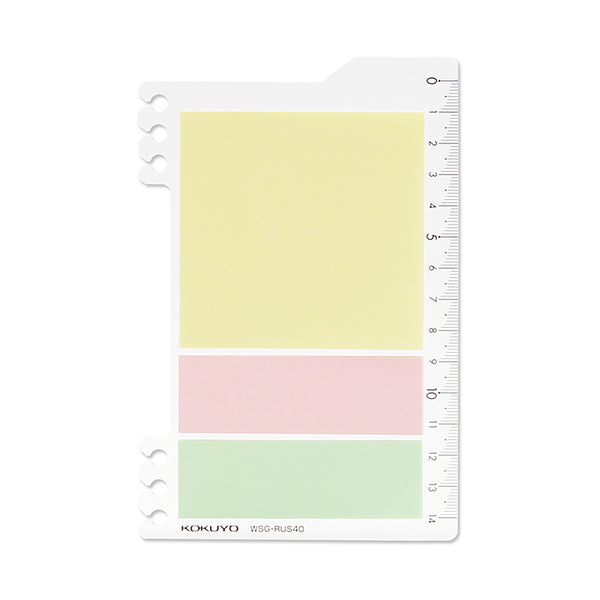 KOKUYO-Loose-Leaf-Accessories-Index-Tab-Sticky-Pad-11.jpg