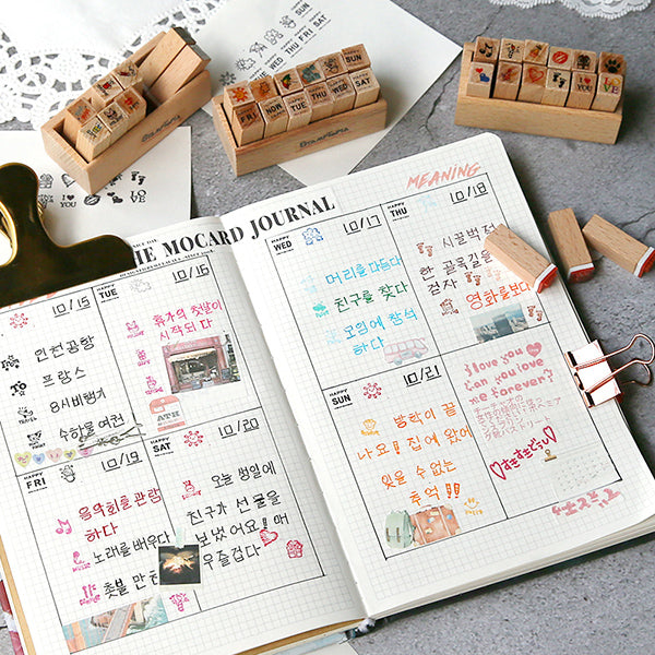 Kawaii-Daily-Planner-Wooden-Stamp-Set-10.jpg