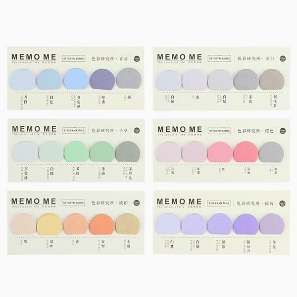 Pastel-Gradient-Mini-Sticky-Memo-Pads-12.jpg