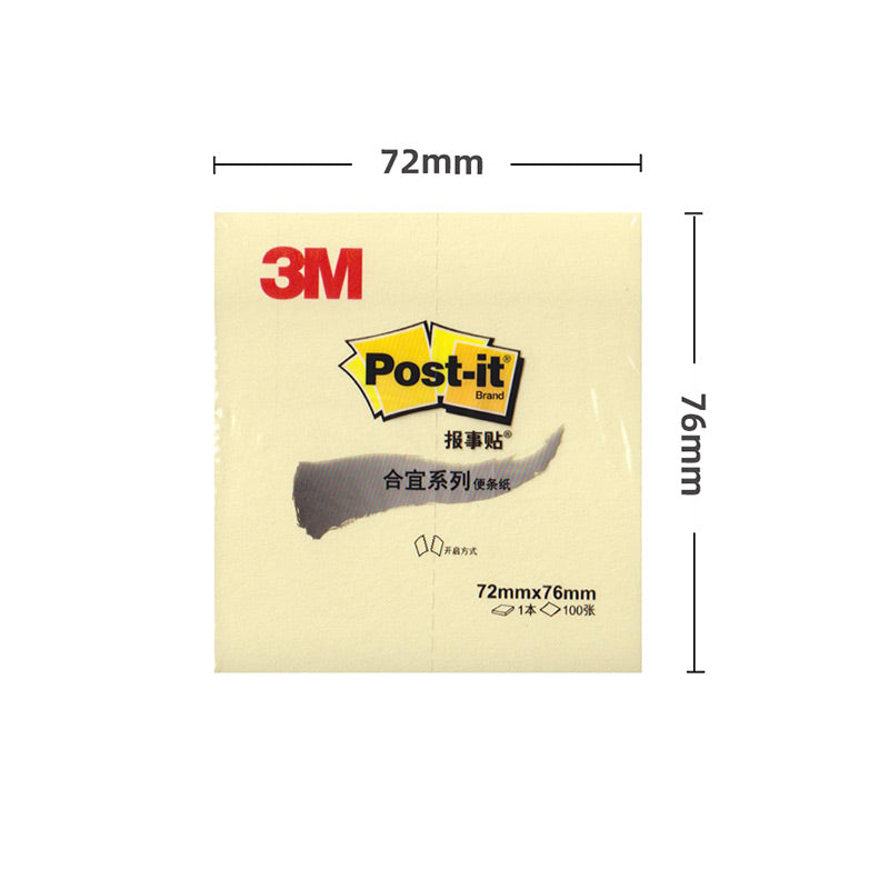 Premium Sticky Notes Pad