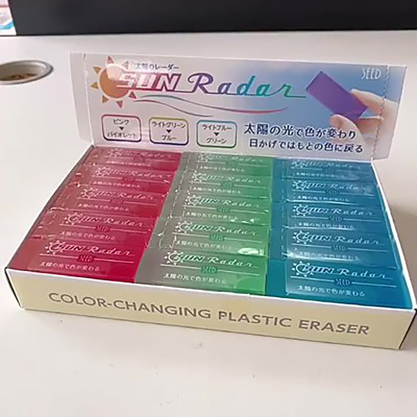 Seed-Clear-Radar-Color-Changing-Eraser-12.jpg