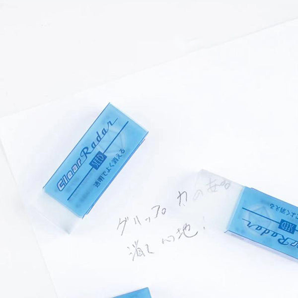Seed-Clear-Radar-Color-Changing-Eraser-13.jpg