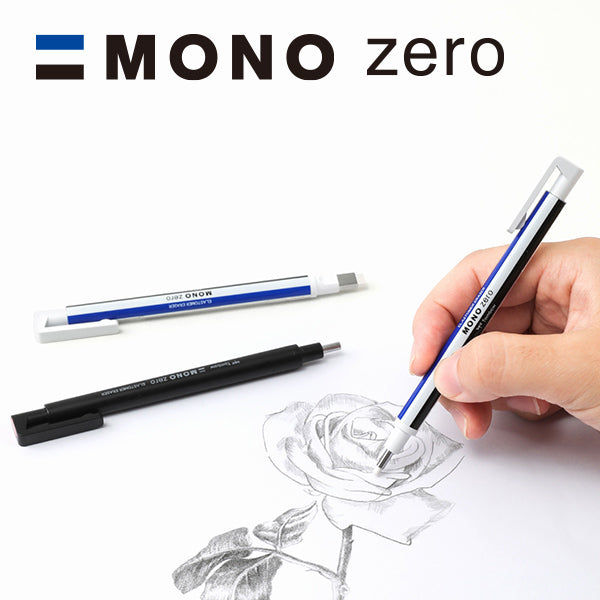 TOMBOW-MONO-zero-Pinpoint-Erasing-Elastomer-Eraser-Rectangle-Round-Tip-and-Refill-3.jpg