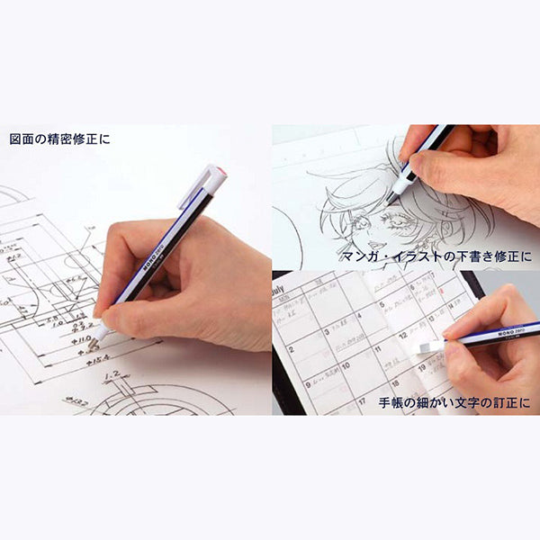 TOMBOW-MONO-zero-Pinpoint-Erasing-Elastomer-Eraser-Rectangle-Round-Tip-and-Refill-4.jpg