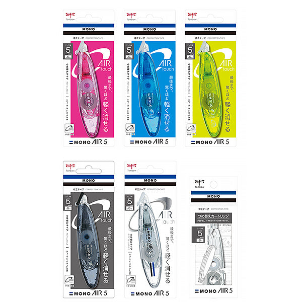 Tombow-MONO-AIR-5-6M-Correction-Tape-Bundle-11.jpg