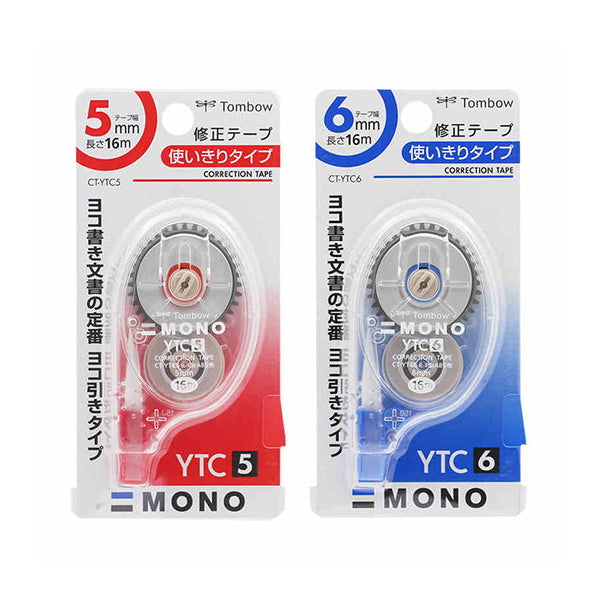 Tombow-MONO-Correction-Tape-16M-Extra-Long-3.jpg