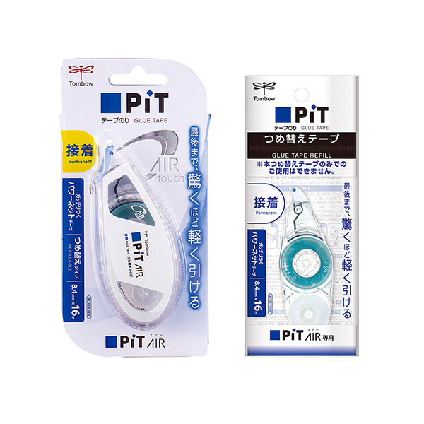 Tombow-PiT-AIR-Refillable-Glue-Tape-16M-12.jpg