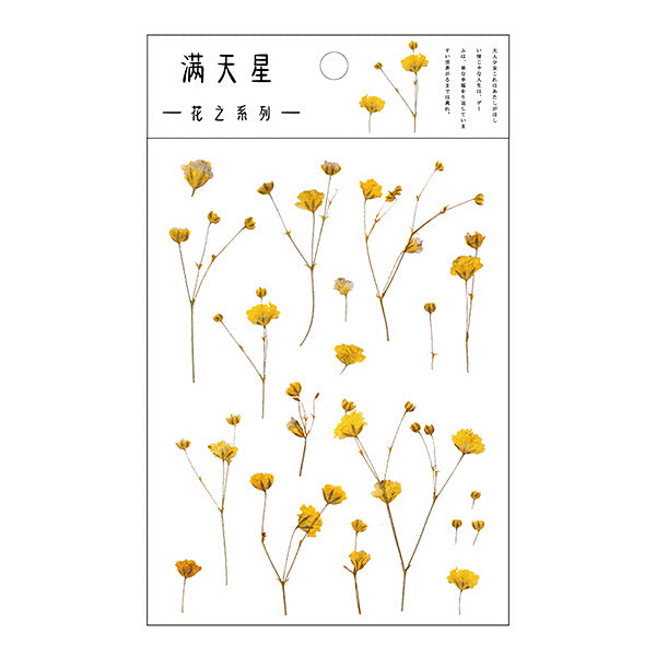 Translucent-Botanical-Plant-Flower-Stickers-16.jpg