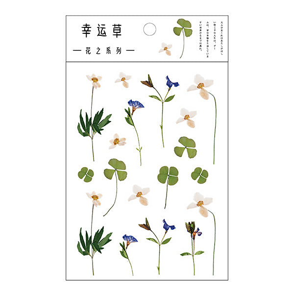 Translucent-Botanical-Plant-Flower-Stickers-17.jpg