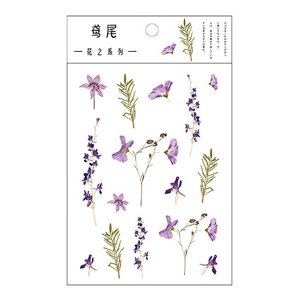 Translucent-Botanical-Plant-Flower-Stickers-18.jpg
