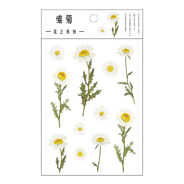 Translucent-Botanical-Plant-Flower-Stickers-19.jpg