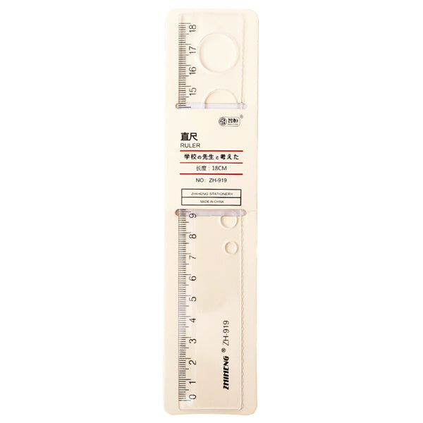 Transparent-Pocket-Plastic-Ruler-1.jpg