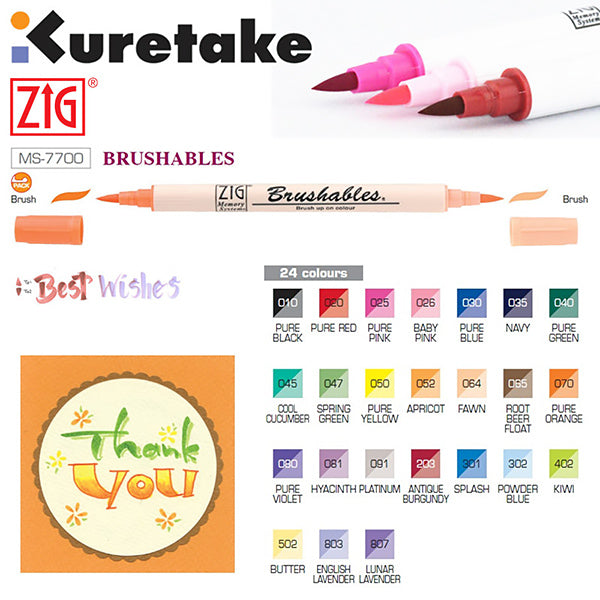 ZIG-Kuretake-Memory-System-Brushables-Watercolor-Brush-Pens-Set-14.jpg