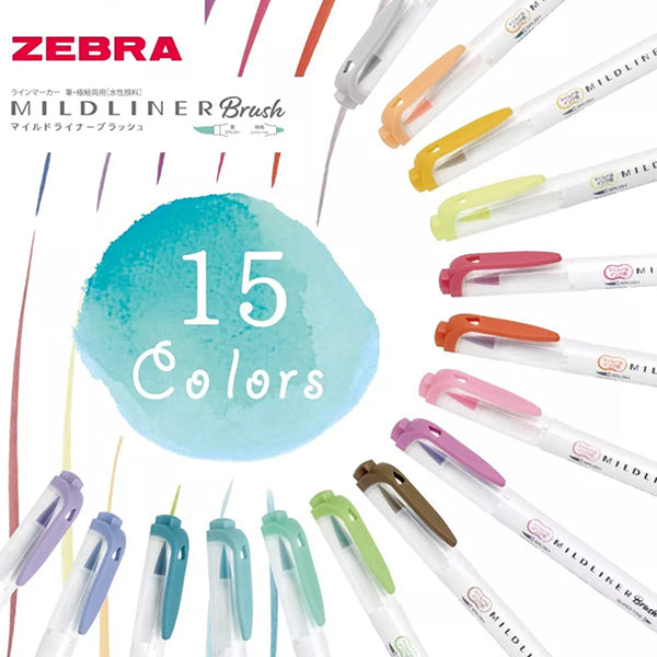 Zebra-Mildliner-Double-Ended-Brush-Pen-5-Colors-Set-12.jpg